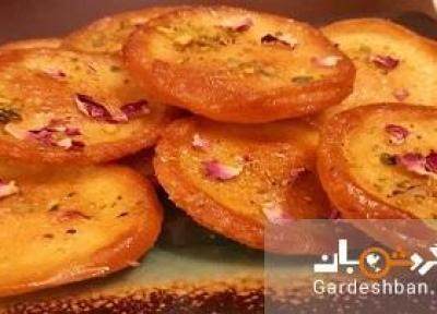 کیک قاشقی خوشمزه و آسان بدون فر در ماهیتابه کیک قاشقی خوشمزه و آسان بدون فر در ماهیتابه